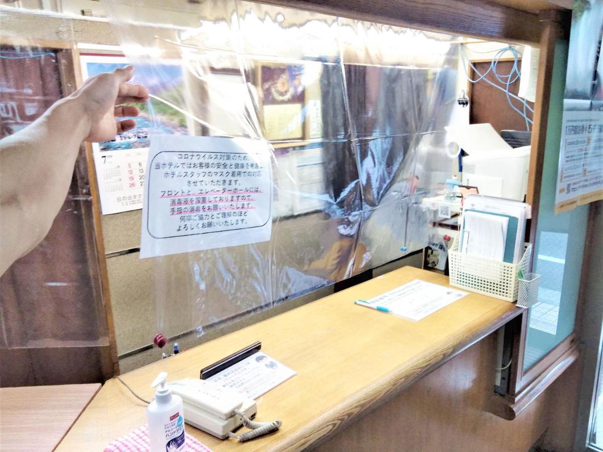 Hotel Business Ryokan Harada Hiroshima Exterior foto